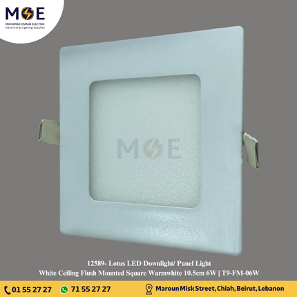 Lotus LED Downlight/ Panel Light White Ceiling Flush Mounted Square Warmwhite 10.5cm 6W | T9-FM-06W | سبوت ليد مربع مخفي ابيض ورم وايت