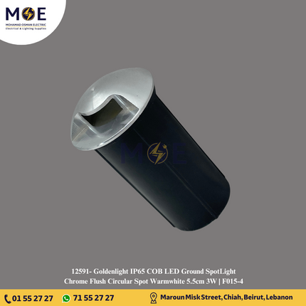 Goldenlight IP65 COB LED Ground SpotLight Chrome Flush Circular Spot Warmwhite 5.5cm 3W | F015-4 | سبوت ارض ليد مدور مخفي كروم ورم وايت