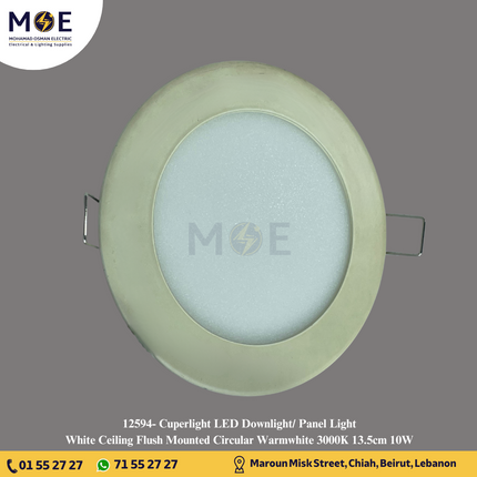 Cuperlight LED Downlight/ Panel Light White Ceiling Flush Mounted Circular Warmwhite 3000K 13.5cm 10W | سبوت ليد مدور مخفي ابيض دايلايت
