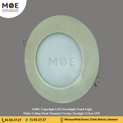 Cuperlight LED Downlight/ Panel Light White Ceiling Flush Mounted Circular Daylight 13.5cm 15W | سبوت ليد مدور مخفي ابيض دايلايت