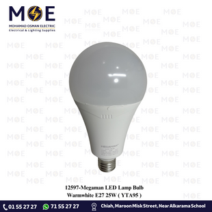 Megaman LED Lamp Bulb Warmwhite E27 25W | YTA95Z1 | لمبة ليد برم ورم وايت