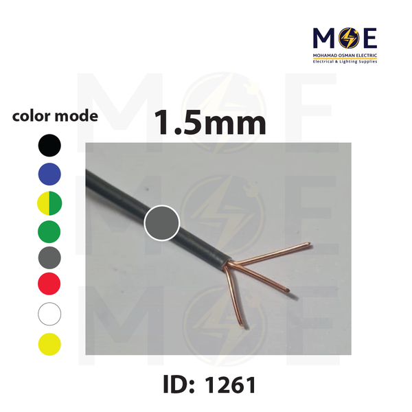 Liban Cables Single Core Stranded 3/029 (1.5mm) Gray | NYA | شريط مفرد قاسي رمادي