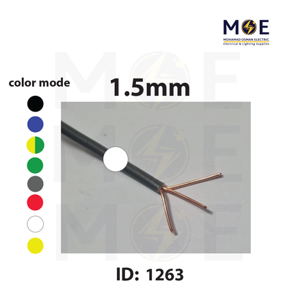 Liban Cables Single Core Stranded 3/029 (1.5mm) White | NYA | شريط مفرد قاسي ابيض