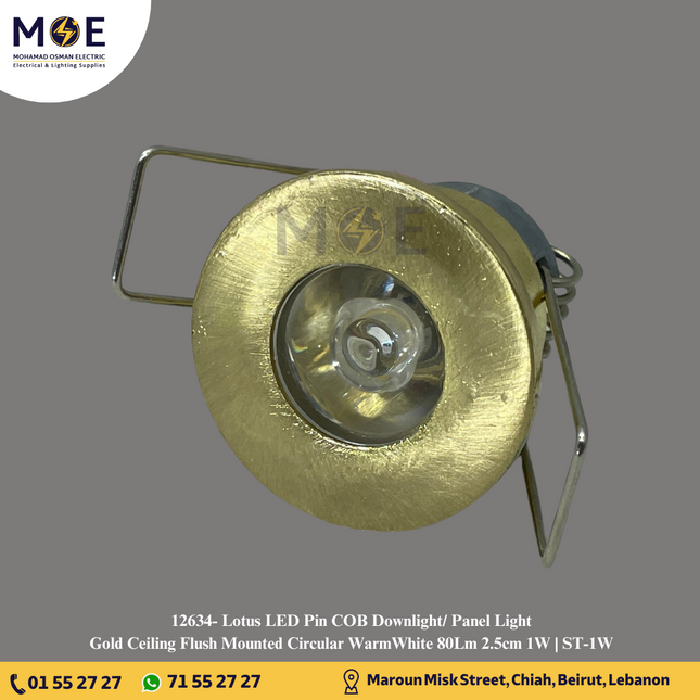 Lotus LED Pin COB Downlight/ Panel Light Gold Ceiling Flush Mounted Circular WarmWhite 80Lm 2.5cm 1W | ST-1W | سبوت بين ليد مدور مخفي ذهبي ورم وايت