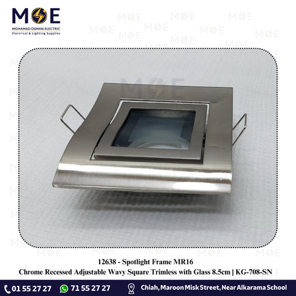 Downlight / Spotlight MR16 Frame Chrome Recessed Adjustable Wavy Square Trimless with Glass 8.5cm | KG-708 | سبوت فارغ ترملس مربع امواج مخفي كروم متحرك مع زجاج