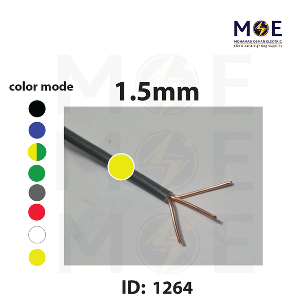 Liban Cables Single Core Stranded 3/029 (1.5mm) Yellow | NYA | شريط مفرد قاسي اصفر