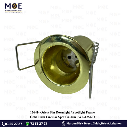 Orient Pin Downlight / Spotlight Frame Gold Flush Circular Spot G4 3cm | WL-135GD | سبوت بين فارغ مدور مخفي ذهبي
