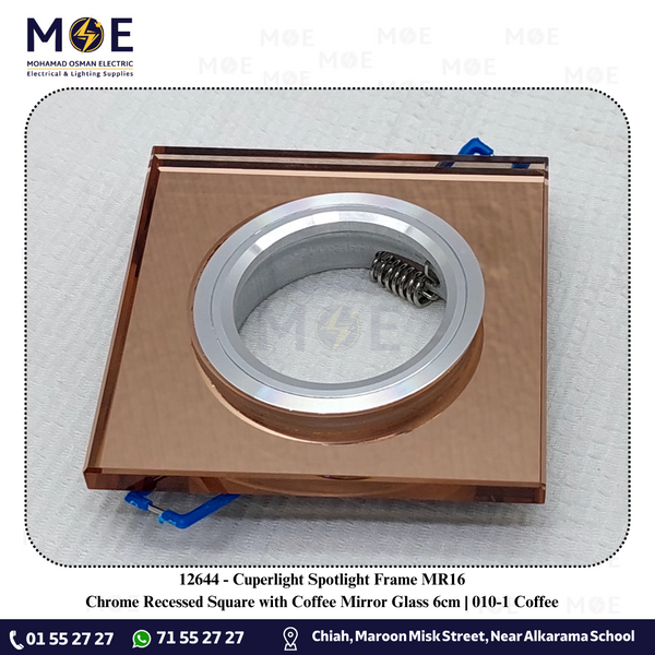 Cuperlight Downlight / Spotlight MR16 Frame Chrome Recessed Square with Coffee Mirror Glass 6cm | 010-1 | سبوت فارغ مربع مخفي مع زجاجة مراية كوفي كروم ثابت