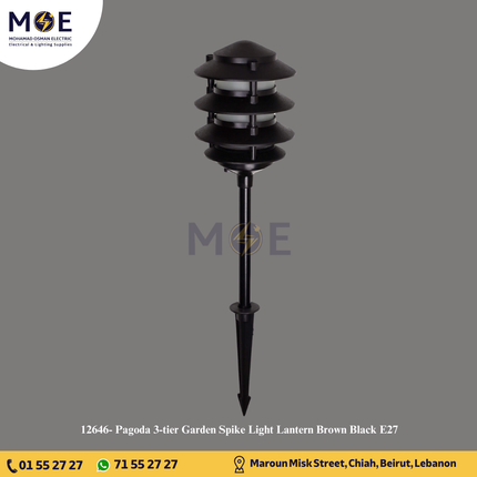 Pagoda 3-tier Garden Spike Light Lantern Brown Black E27 | سبوت بي كي شك حلقات فارغ بني اسود
