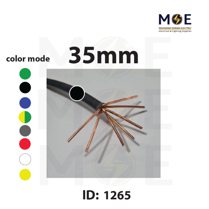 Liban Cables Single Core Stranded 35mm Black | NYA | شريط مفرد قاسي اسود