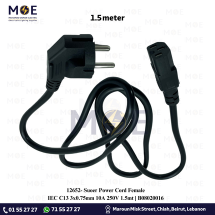 Suoer Power Cord Female IEC C13 3x0.75mm 10A 250V 1.5mt | B08020016 | كابل باور مع فرزة