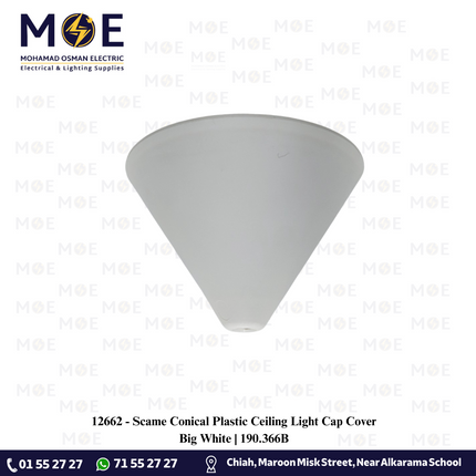 Scame Conical Plastic Ceiling Light Cap Cover Big White | 190.366B | روزاز بلاستيك ابيض كبير مع فريم