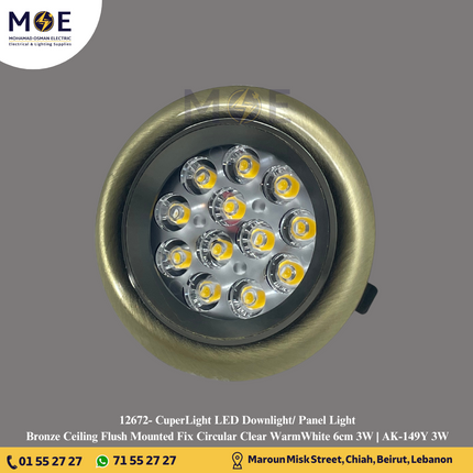 CuperLight LED Downlight/ Panel Light Bronze Ceiling Flush Mounted Fix Circular Clear WarmWhite 6cm 3W | AK-149Y 3W | سبوت ليد مدور رقيق مخفي برونز ثابت شفاف ورم وايت