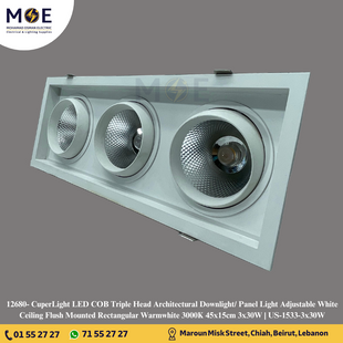 CuperLight LED COB Triple Head Architectural Downlight/ Panel Light Adjustable White Ceiling Flush Mounted Rectangular Warmwhite 3000K 45x15cm 3x30W | US-1533-3x30W | سبوت ليد متلت مخفي مستطيل متحرك ورم وايت