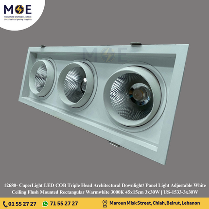 CuperLight LED COB Triple Head Architectural Downlight/ Panel Light Adjustable White Ceiling Flush Mounted Rectangular Warmwhite 3000K 45x15cm 3x30W | US-1533-3x30W | سبوت ليد متلت مخفي مستطيل متحرك ورم وايت