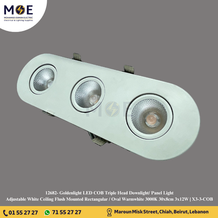 Goldenlight LED COB Triple Head Downlight/ Panel Light Adjustable White Ceiling Flush Mounted Rectangular / Oval Warmwhite 3000K 30x8cm 3x12W | X3-3-COB | سبوت ليد متلت مخفي مستطيل بيضاوي متحرك ورم وايت