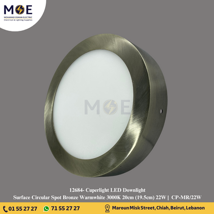 Cuperlight LED Downlight Surface Circular Spot Bronze Warmwhite 3000K 20cm (19.5cm) 22W | CP-MR/22W | سبوت ليد مدور ظاهر برونز ورم وايت