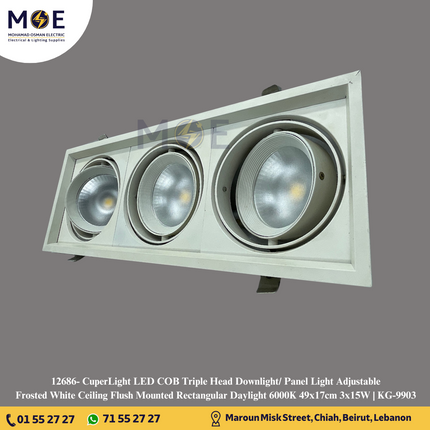 CuperLight LED COB Triple Head Downlight/ Panel Light Adjustable Frosted White Ceiling Flush Mounted Rectangular Daylight 6000K 49x17cm 3x15W | KG-9903 | سبوت ليد متلت مخفي مستطيل متحرك مغشى ورم وايت