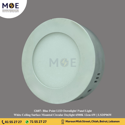 Blue Point LED Downlight/ Panel Light White Ceiling Surface Mounted Circular Daylight 6500K 12cm 6W | LSDP06W | سبوت ليد مدور ظاهر ابيض دايلايت