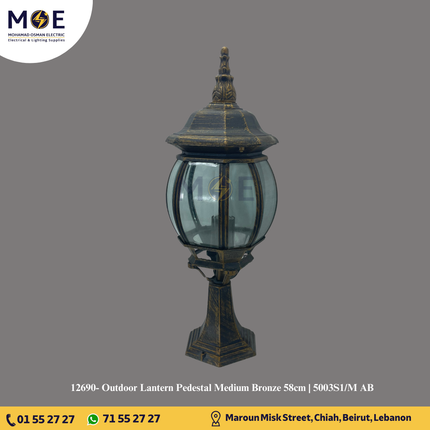 Outdoor Lantern Pedestal Medium Bronze 58cm | 5003S1/M AB | فانوس تصوينة قاعدة منفخ وسط برونز