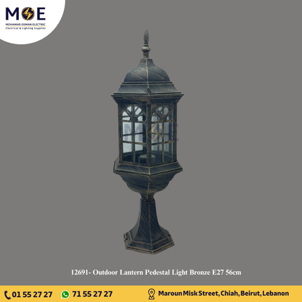Outdoor Lantern Pedestal Light Bronze E27 56cm | فانوس تصوينة زجاج شباك برونز