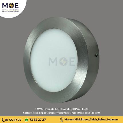Greenlite LED Downlight/ Panel Light Ceiling Surface Mounted Circular Chrome Warmwhite 3000K 1500Lm 17cm 15W | CPR-Round | سبوت ليد مدور ظاهر كروم ورم وايت