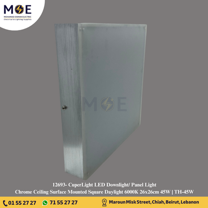 CuperLight LED Downlight/ Panel Light Chrome Ceiling Surface Mounted Square Daylight 6000K 26x26cm 45W | TH-45W | سبوت ليد مربع ظاهر كروم/فضي دايلايت