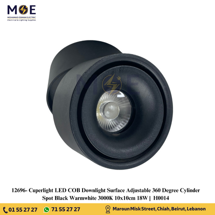 Cuperlight LED COB Downlight Surface Adjustable 360 Degree Cylinder Spot Black Warmwhite 3000K 10x10cm 18W | H0014 | سبوت ليد ظاهر مدور شكل سيلندر متحركدرجة اسود ورم وايت