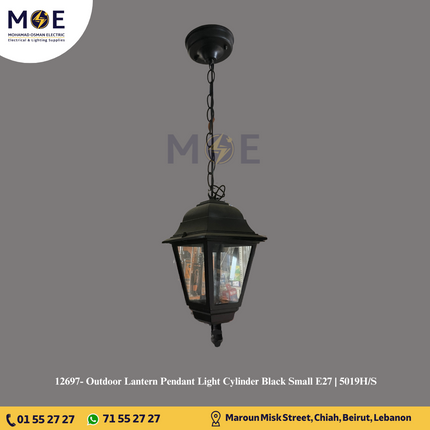 Outdoor Lantern Pendant Light Cylinder Black Small E27 | 5019H/S | فانوس تنزيلة صغير اسود