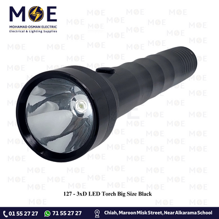 3xD LED Torch Big Size Black | انتريك ليد يدوي مقبض طويل