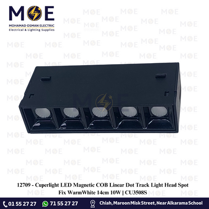 Cuperlight LED Magnetic COB Linear Dot Track Light Head Spot Fix WarmWhite 14cm 10W | CU3508S | برجكتور ليد مسح عيون سكة مغناتيك ثابت ورم وايت