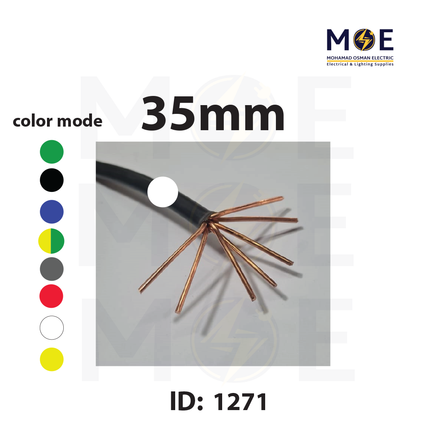 Liban Cables Single Core Stranded 35mm White | NYA | شريط مفرد قاسي ابيض