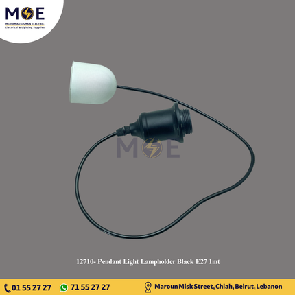 Pendant Light Lampholder Black E27 1mt | PD001 | تنزيلة دوي اسود