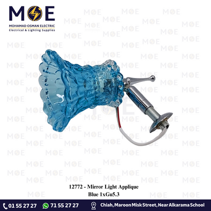Mirror Light Applique Blue 1xGu5.3 | CJ-180 | ابليك مراية مع عزقة ازرق