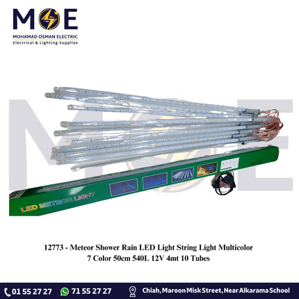 Meteor Shower Rain LED Light String Light Multicolor 7 Color 540L 12V 4mt 10 Tubes | حبل زينة ليد نيزكالوان مع ترانس