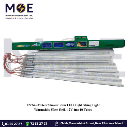 Meteor Shower Rain LED Light String Light Warmwhite 540L 12V 4mt 10 Tubes | حبل زينة ليد نيزك ورم وايت مع ترانس