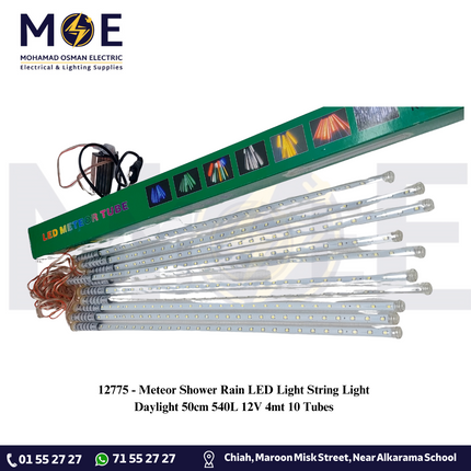 Meteor Shower Rain LED Light String Light Daylight 540L 12V 4mt 10 Tubes | حبل زينة ليد نيزك دايلايت مع ترانس