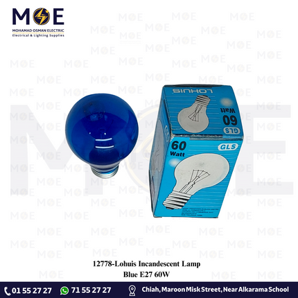 Lohuis Incandescent Blue Lamp E27 60W | لمبة عادي ازرق برم