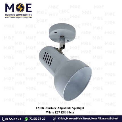 Surface Adjustable Spotlight White E27 R80 13cm | سبوت ظاهر متحرك ابيض