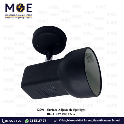 Surface Adjustable Spotlight Black E27 R80 13cm | سبوت ظاهر متحرك اسود