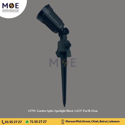 Garden Spike Spotlight Black 1xE27 Par38 23cm | سبوت بي كي شك فارغ مفرد اسود