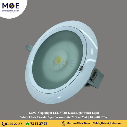Cuperlight LED COB DownLight/Panel Light White Flush Circular Spot Warmwhite 20.5cm 25W | KG-904 25W | سبوت ليد مدور مخفي ابيض ورم وايت