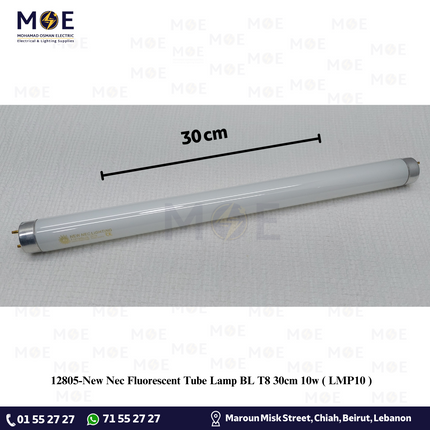 New Nec Fluorescent Tube Lamp BL T8 30cm 10w | LMP10 | لمبة فلورسنت تيوب برغش
