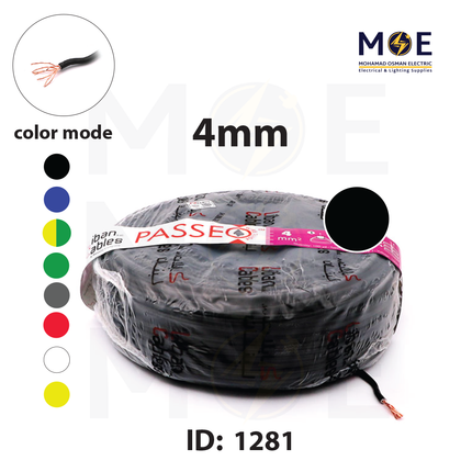 Liban Cables Single Core Stranded 4mm Black | NYA | شريط مفرد قاسي اسود