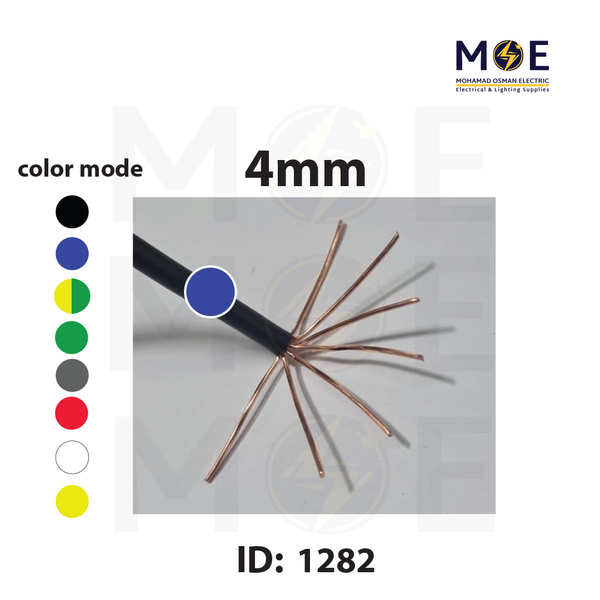 Liban Cables Single Core Stranded 4mm Blue | NYA | شريط مفرد قاسي ازرق