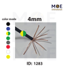Liban Cables Single Core Stranded 4mm Green/Yellow | NYA | شريط مفرد قاسي اخضر/ اصفر