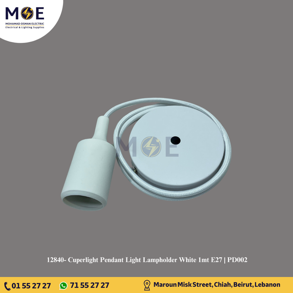 Cuperlight Pendant Light Lampholder White 1mt E27 | PD002 | تنزيلة دوي مفردة ابيض