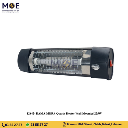 RAMA MERA Electric Quartz Heater Wall Mounted 225W | CZE Mera01 | دفاية حائط