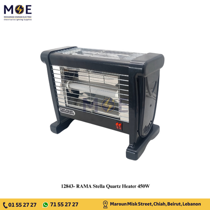 RAMA Stella Electric Quartz Heater (2x225W) 450W | CZE-5101 | دفاية شمعتين