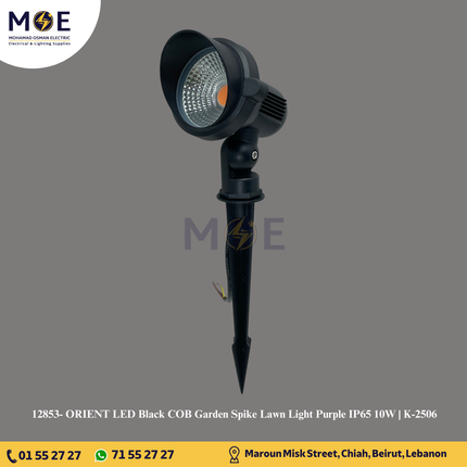 ORIENT LED Black COB Garden Spike Lawn Light Purple IP65 10W | K-2506 | سبوت شك ليد بي كي اسود موف